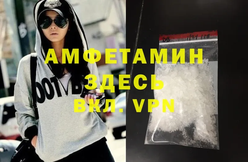 Наркотические вещества Нижнеудинск МАРИХУАНА  Cocaine  ГАШИШ  Псилоцибиновые грибы  Меф мяу мяу 