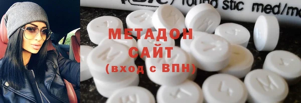 MESCALINE Балахна